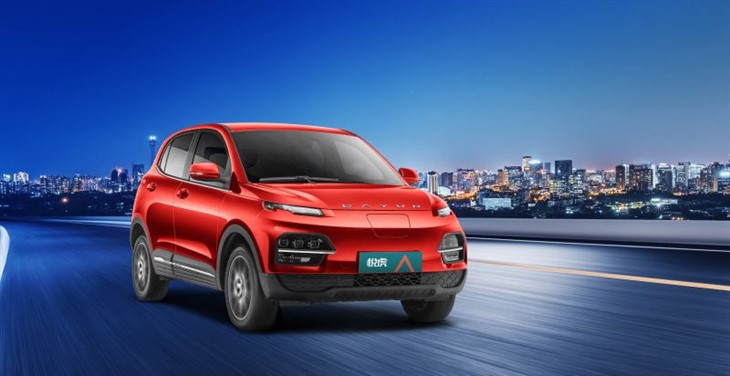 Dayun SUV New-energy Car